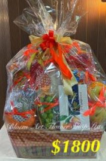 Mid-Autumn Festival Hamper - CODE 52796